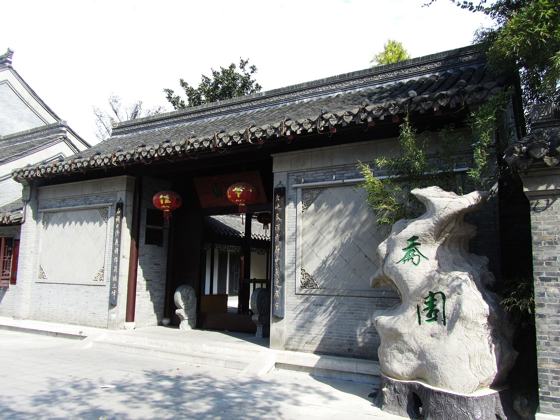 泰州泰兴黄桥古镇旅行